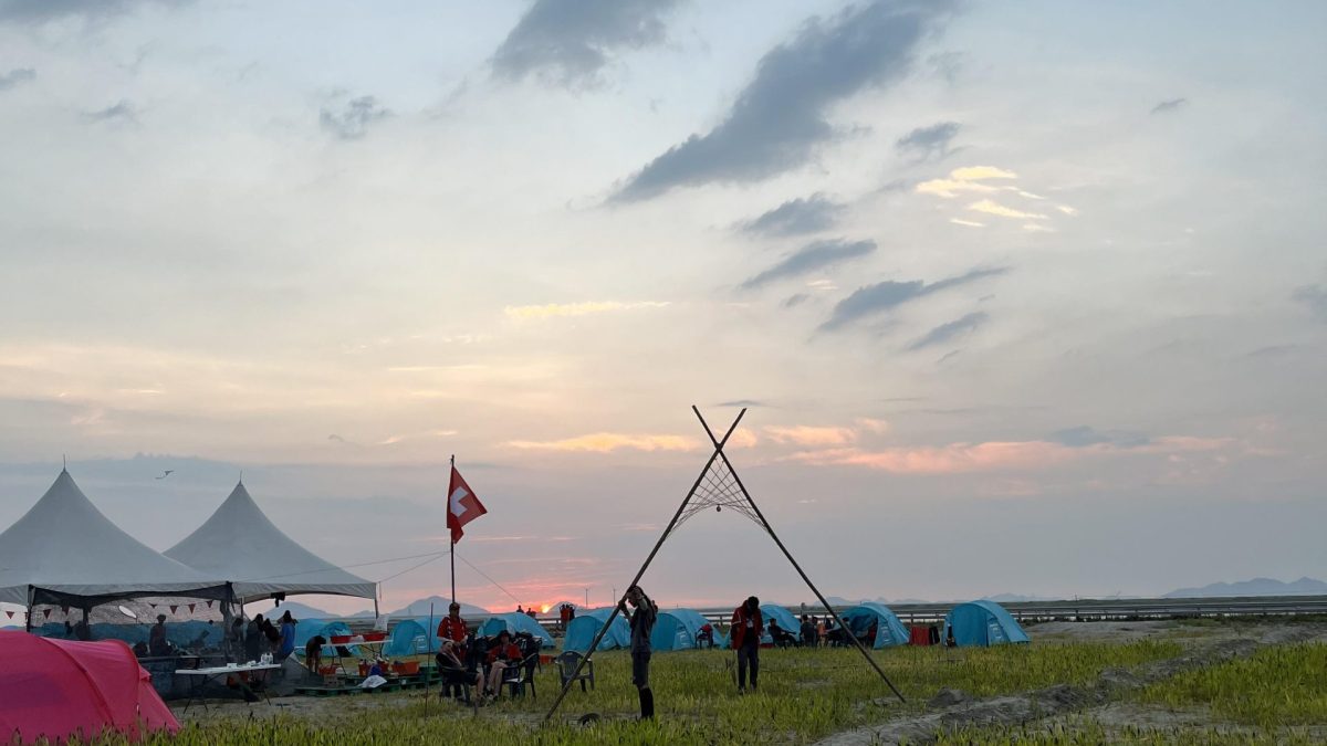 Jamboree 2023 Jamboree 2023